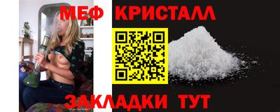 дистиллят марихуана Гусиноозёрск