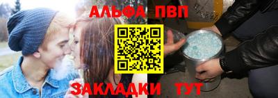 дистиллят марихуана Гусиноозёрск