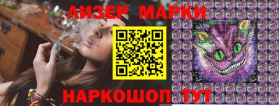 дистиллят марихуана Гусиноозёрск