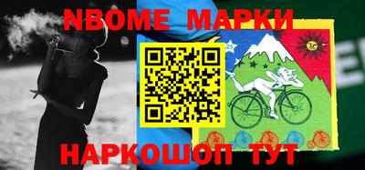 дистиллят марихуана Гусиноозёрск