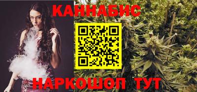 дистиллят марихуана Гусиноозёрск
