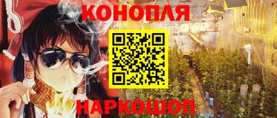 2c-b Гусев