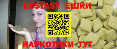 дистиллят марихуана Гусиноозёрск