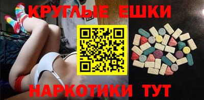 2c-b Гусев