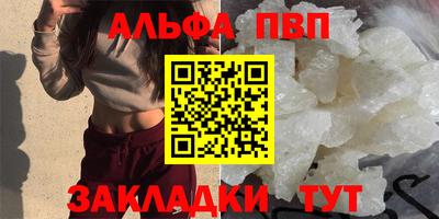 дистиллят марихуана Гусиноозёрск