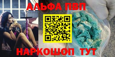 дистиллят марихуана Гусиноозёрск