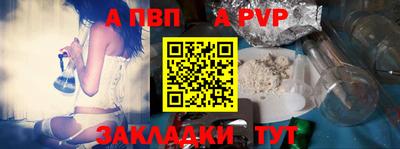 дистиллят марихуана Гусиноозёрск