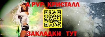 2c-b Гусев