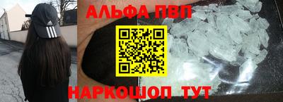дистиллят марихуана Гусиноозёрск