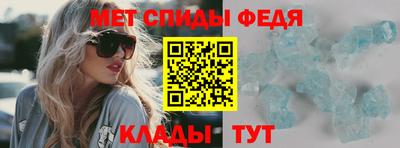 2c-b Гусев