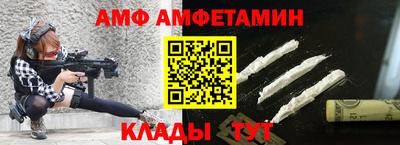 2c-b Гусев