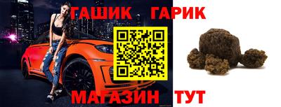 2c-b Гусев