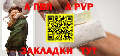 дистиллят марихуана Гусиноозёрск
