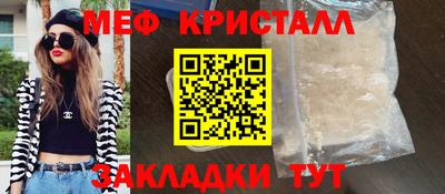 2c-b Гусев